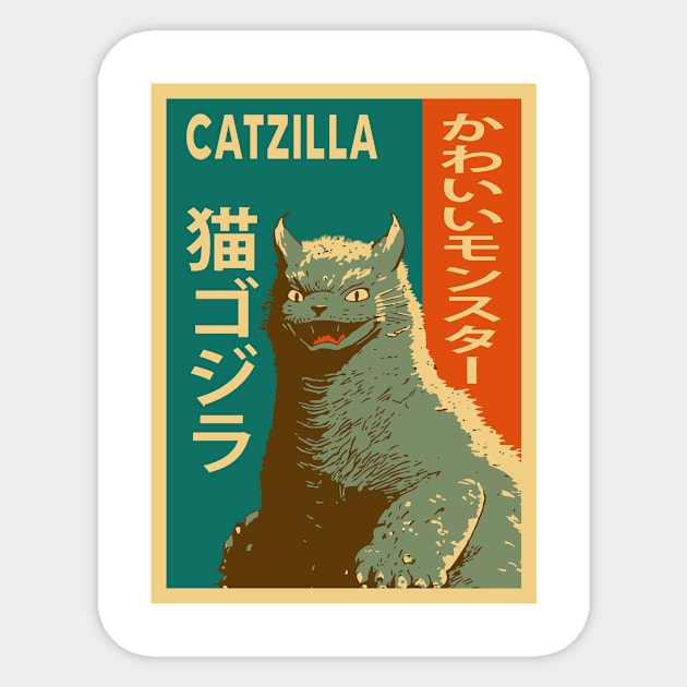 Catzilla. Cute monster Sticker by DragonDream